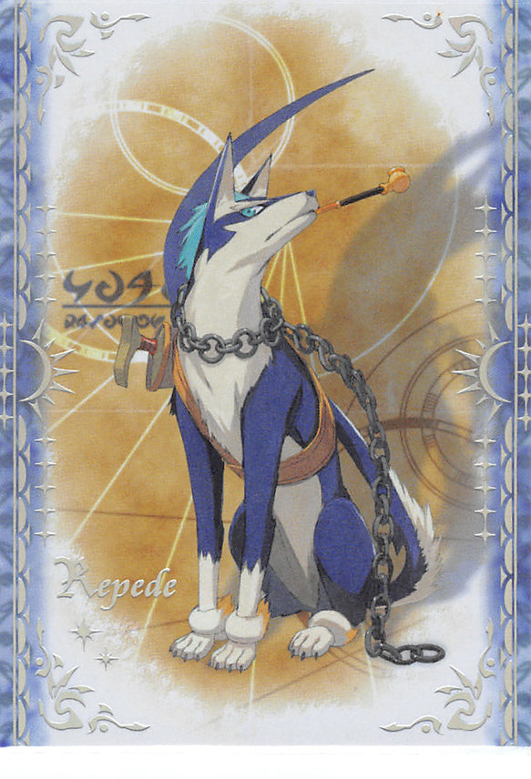 Tales of Vesperia Trading Card - Special Card - 3 Special Frontier Works (FOIL) Repede (Repede) - Cherden's Doujinshi Shop - 1