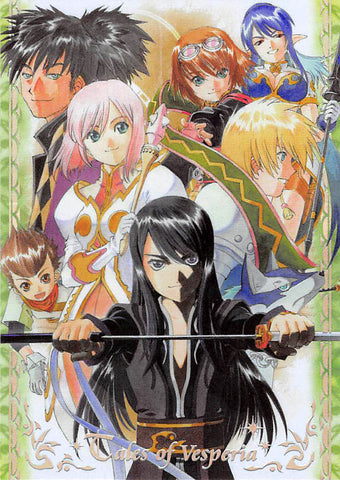 Tales of Vesperia Trading Card - Special Card - 5 Tales of Vesperia Frontier Works (Yuri) - Cherden's Doujinshi Shop - 1