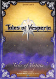 tales-of-vesperia-special-card---5-tales-of-vesperia-frontier-works-yuri - 2