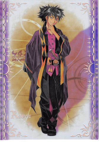 Tales of Vesperia Trading Card - Special Card - 7 Frontier Works (FOIL) Raven (Raven) - Cherden's Doujinshi Shop - 1