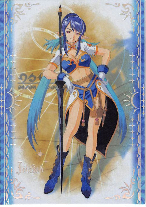 Tales of Vesperia Trading Card - Special Card - 8 Frontier Works (FOIL) Judith (Judith) - Cherden's Doujinshi Shop - 1