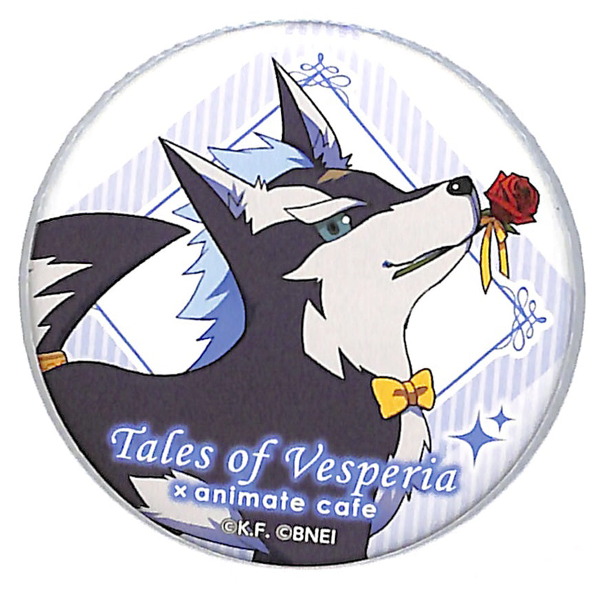 Tales of Vesperia Pin - TOV x animate cafe Trading Can Badge Repede Chibi (Repede) - Cherden's Doujinshi Shop - 1