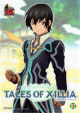 Tales of Xillia Poster - Lawson 7-11 Limited Edition A4 Clear Poster Jude Mathis (Jude) - Cherden's Doujinshi Shop - 1