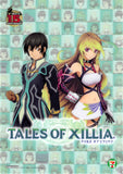 Tales of Xillia Poster - Lawson 7-11 Limited Edition A4 Clear Poster Jude Mathis x Milla Maxwell (Jude x Milla) - Cherden's Doujinshi Shop - 1