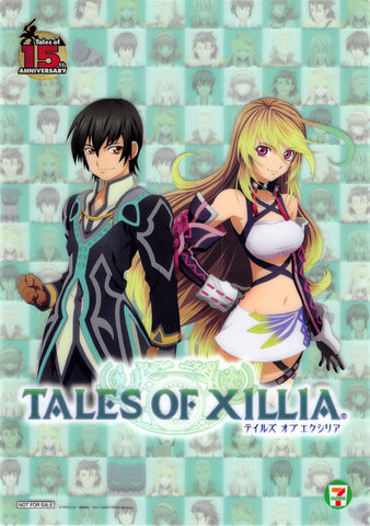 Tales of Xillia Poster - Lawson 7-11 Limited Edition A4 Clear Poster Jude Mathis x Milla Maxwell (Jude x Milla) - Cherden's Doujinshi Shop - 1