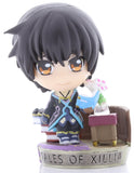 Tales of Xillia Figurine - Petit (Puchi) Chara Land with Putitto Series: Jude Mathis (Jude Mathis) - Cherden's Doujinshi Shop - 1