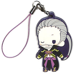 Tales of Xillia Strap - Tales of Friends vol. 4 Rubber Strap Collection Rowen J. Ilbert (Rowen J. Ilbert) - Cherden's Doujinshi Shop - 1