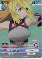 Tales of Xillia Trading Card - Victory Spark TOX/027 Special Parallel Common (FOIL) Dancing in the Wind Milla (Milla Maxwell) - Cherden's Doujinshi Shop - 1