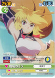 Tales of Xillia Trading Card - Victory Spark TOX/028 Common Milla in the Midst of Battle (Milla Maxwell) - Cherden's Doujinshi Shop - 1