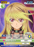 Tales of Xillia Trading Card - Victory Spark TOX/031 Common Admonishing Milla (Milla Maxwell) - Cherden's Doujinshi Shop - 1