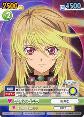 Tales of Xillia Trading Card - Victory Spark TOX/031 Common Admonishing Milla (Milla Maxwell) - Cherden's Doujinshi Shop - 1