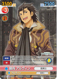 Tales of Xillia Trading Card - Victory Spark TOX/034 Special Parallel Common (FOIL) Mercenary Alvin (Alvin) - Cherden's Doujinshi Shop - 1