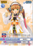 Tales of Xillia Trading Card - Victory Spark TOX/035 Rare Leia Rolando (Leia Rolando) - Cherden's Doujinshi Shop - 1