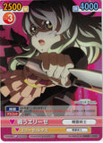 Tales of Xillia Trading Card - Victory Spark TOX/038 Special Parallel Common (FOIL) Fighting Elize (Elize Lutus) - Cherden's Doujinshi Shop - 1