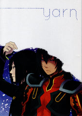 Tales of Xillia Doujinshi - yarn (Wingul x Gaius) - Cherden's Doujinshi Shop - 1