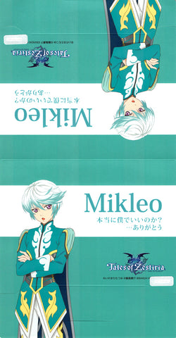 Tales of Zestiria Pop Card - Dining Korabo Cafe Limited Edition: Mikleo (Mikleo) - Cherden's Doujinshi Shop - 1