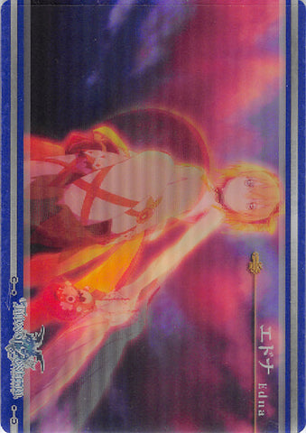 Tales of Zestiria Trading Card - ToZ-II-14 Lenticular Wafer Choco Edna (Edna) - Cherden's Doujinshi Shop - 1