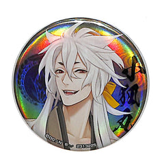 Touken Ranbu Pin - Can Badge Collection Internal Affairs Edition Vol. 2: Kogitsunemaru (Kogitsunemaru) - Cherden's Doujinshi Shop - 1