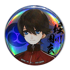 Touken Ranbu Pin - Can Badge Collection Internal Affairs Edition Vol. 2: Kunihiro Horikawa (Kunihiro Horikawa) - Cherden's Doujinshi Shop - 1