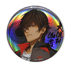 Touken Ranbu Pin - Can Badge Collection Internal Affairs Edition Vol. 2: Ookurikara (Ookurikara) - Cherden's Doujinshi Shop - 1