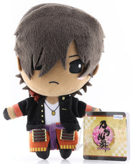 Touken Ranbu Plush - Jamma Prize Nuikko Plushie 5: Ookurikara (AMU-PRZ8492) (Ookurikara) - Cherden's Doujinshi Shop - 1