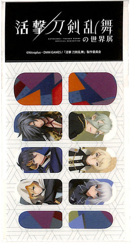 Touken Ranbu Nail Sticker - Katsugeki Official Exhibition Nail Sticker Set 1st Unit (Mikazuki Munechika) - Cherden's Doujinshi Shop - 1