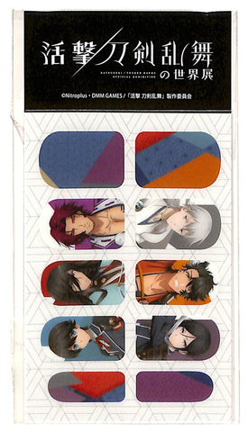Touken Ranbu Nail Sticker - Katsugeki Official Exhibition Nail Sticker Set 2nd Unit (Izuminokami Kanesada) - Cherden's Doujinshi Shop - 1