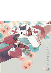 Transformers YAOI Doujinshi - That Wasn't My Intention! (Ironhide x Ratchet) - Cherden's Doujinshi Shop
 - 1