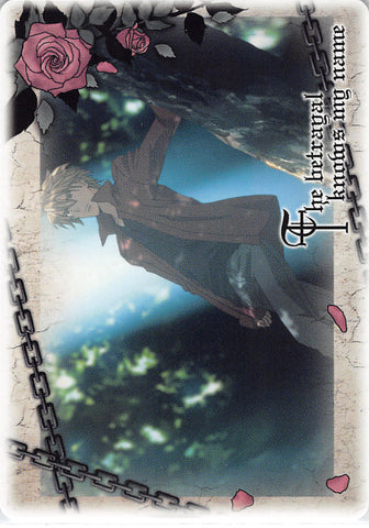Betrayal Knows My Name Trading Card - 35 Normal Movic Story Card - 14 (Hotsuma Renjou) - Cherden's Doujinshi Shop - 1