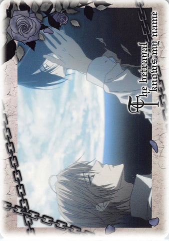 Betrayal Knows My Name Trading Card - 60 Normal Movic Story Card - 39 (Luka Crosszeria) - Cherden's Doujinshi Shop - 1