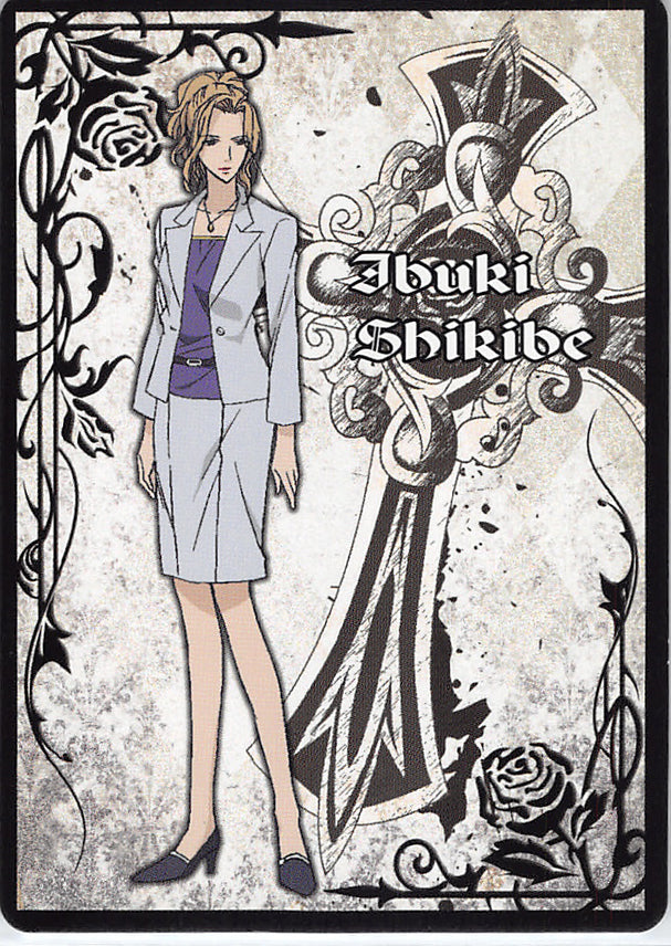 Betrayal Knows My Name Trading Card - 69 Normal Movic Character Card - 09 (Ibuki Shikibe) - Cherden's Doujinshi Shop - 1