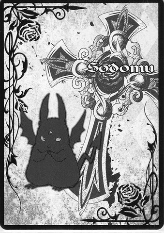 Betrayal Knows My Name Trading Card - 74 Normal Movic Character Card - 14 (Sodom) - Cherden's Doujinshi Shop - 1