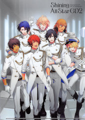 Uta no Prince-sama Clear File - Shining All Star CD2 Bonus A5 Clear File (Otoya) - Cherden's Doujinshi Shop - 1