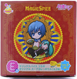 vocaloid-happy-kuji-hatsune-miku-e-prize:-type-a-(red)-magic-spice-original-soup-curry-bowl-and-spoon--kaito-(vocaloid) - 4