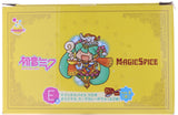 vocaloid-happy-kuji-hatsune-miku-e-prize:-type-b-(yellow)-magic-spice-original-soup-curry-bowl-and-spoon--miku-hatsune - 4