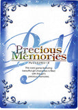 vocaloid-precious-memories-01-005-uc-(holographic)-miku-hatsune-miku-hatsune - 2