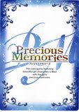 vocaloid-01-035-uc-precious-memories-rin-kagamine-rin-kagamine - 2