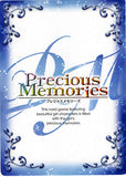 vocaloid-precious-memories-01-054-c-(holographic)-rin-kagamine-&-ren-kagamine-rin-kagamine - 2