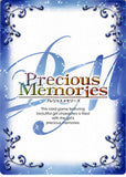 vocaloid-01-062-uc-precious-memories-luka-megurine-luka-megurine - 2