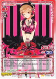 Vocaloid Trading Card - 01-069 UC Precious Memories MEIKO (MEIKO (Vocaloid)) - Cherden's Doujinshi Shop - 1
