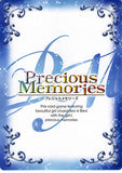 vocaloid-01-082-c-precious-memories-meiko-meiko-(vocaloid) - 2