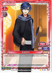 Vocaloid Trading Card - 01-083 C Precious Memories KAITO (KAITO (Vocaloid)) - Cherden's Doujinshi Shop - 1