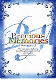 vocaloid-01-083-c-precious-memories-kaito-kaito-(vocaloid) - 2