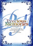 vocaloid-precious-memories-01-119-c-submerged-miku-hatsune - 2