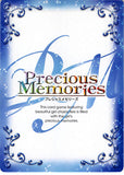 vocaloid-precious-memories-02-050-r-miku-hatsune-miku-hatsune - 2
