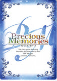 vocaloid-02-060-r-precious-memories-(signed-foil-script)-luka-megurine-luka-megurine - 2