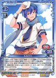 Vocaloid Trading Card - 02-084 R Precious Memories KAITO (KAITO (Vocaloid)) - Cherden's Doujinshi Shop - 1