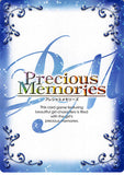 vocaloid-02-084-r-precious-memories-kaito-kaito-(vocaloid) - 2