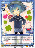 Vocaloid Trading Card - 02-086 UC Precious Memories KAITO (KAITO (Vocaloid)) - Cherden's Doujinshi Shop - 1