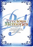vocaloid-02-092-uc-precious-memories-miku-hatsune-miku-hatsune - 2